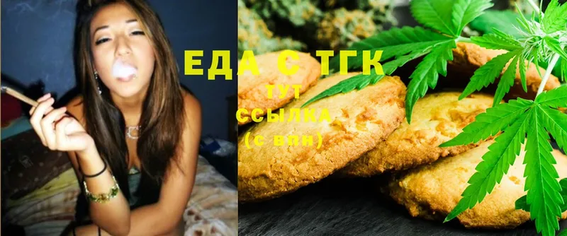 blacksprut онион  что такое   Байкальск  Canna-Cookies марихуана 